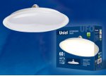 Лампа светодиодная Uniel LED-U270-60W/3000K/E27/FR PLU01WH