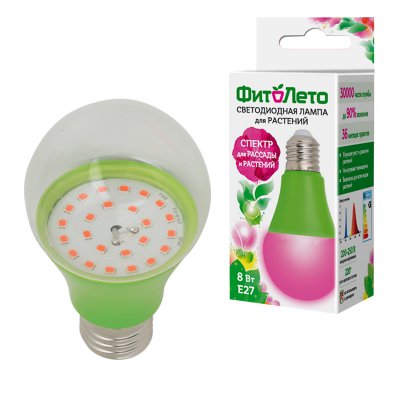 Лампа специального назначения Uniel LED-A60-8W/SPSB/E27/CL PLP30GR