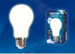 Лампа светодиодная Uniel LED-A60-7W/3000K/E27/FR GLH01WH