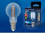 Лампа светодиодная Uniel LED-G45-11W/4000K/E14/CL PLS02WH