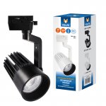 Однофазная трековая система Volpe ULB-Q274 40W/4000К BLACK