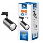 Однофазная трековая система Volpe ULB-Q276 32W/4000К BLACK