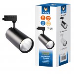 Однофазная трековая система Volpe ULB-Q276 32W/3000К BLACK