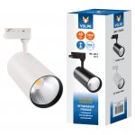 Однофазная трековая система Volpe ULB-Q276 40W/4000К WHITE