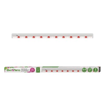 Светильник для растений Uniel ULI-P18-15W/SPFB IP40 WHITE