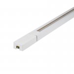 Однофазная трековая система Volpe UBX-Q122 GS2 WHITE 200 SET01