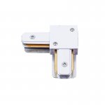 Однофазная трековая система Volpe UBX-Q122 G21 WHITE 1 POLYBAG