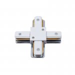 Однофазная трековая система Volpe UBX-Q122 G41 WHITE 1 POLYBAG