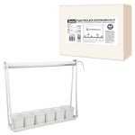 Светильник для растений Uniel UFP-G56S MARBLE 6