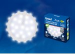 Лампа светодиодная Uniel LED-GX53-7W/4000K+4000K/GX53/PR PLB02WH