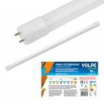 Лампа светодиодная Volpe LED-T8-10W/DW/G13/FR/FIX/O рукав