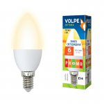 Лампа светодиодная Volpe LED-C37-6W/WW/E14/FR/O