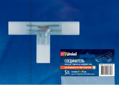 Аксессуар для монтажа светодиодных лент Uniel UTC-K-34/B67-RGB CLEAR 005 POLYBAG