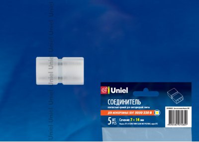 Соединитель контактный прямой Uniel UTC-K-12/B67-NNN CLEAR 005 POLYBAG