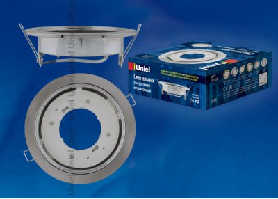 Светильник встраиваемый ультратонкий Uniel GX70/H5 SILVER 1 PROM