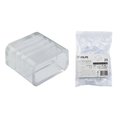 Изолирующий зажим (заглушка) Volpe UCW-Q220 K12 CLEAR 025 POLYBAG