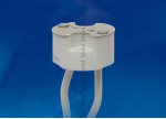 Патрон керамический Uniel ULH-GU4/GU5.3-Ceramic-15cm
