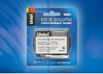 Блок защиты Uniel UPB-1000W-BL