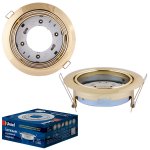 Светильник накладной Uniel GX53/H5-M GOLD