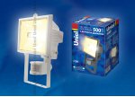 Прожектор белый Uniel UPH-500W-WH-sensor