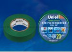 Изоляционная лента Uniel UIT-135P 20/19/01 GRN