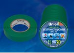 Изоляционная лента Uniel UIT-135P 20/15/10 GRN