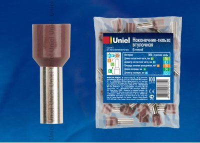 Наконечник-гильза втулочная (Е-гильза) Uniel UCT-350/160 BROWN 100 POLYBAG