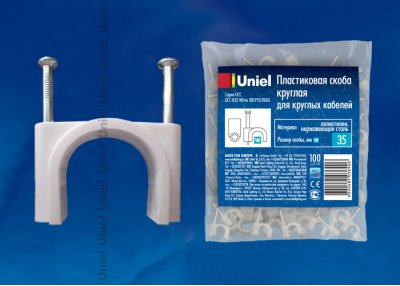 Пластиковая скоба  Uniel UCC-R35 White 100 POLYBAG