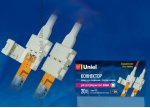Коннектор (провод) Uniel UCX-SD2/B20-NNN WHITE 020 POLYBAG