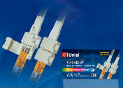 Коннектор (провод) Uniel UCX-SD4/B20-RGB WHITE 020 POLYBAG