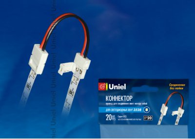 Коннектор (провод) Uniel UCX-SS2/A20-NNN WHITE 020 POLYBAG