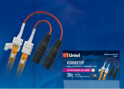 Коннектор (провод) Uniel UCX-SJ2/B20-NNN WHITE 020 POLYBAG