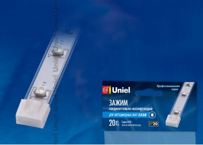 Силиконовое крепление Uniel UCC-L08 WHITE 020 POLYBAG