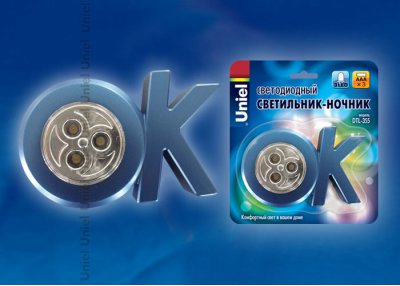 Светодиодный светильник-ночник на батарейках Uniel DTL-355 OK/Blue/3LED/3AAA