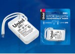 Блок защиты Uniel UPB-300W-SL
