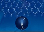 Сетка светодиодная Uniel ULD-N2520-240/DTA BLUE IP20
