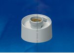 Основание Uniel UFP-A01AE WHITE