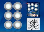 Комплект из 6 светильников Uniel ULM-R06-0,5W*6/NW IP67 SILVER
