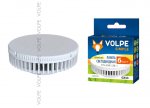Лампа светодиодная Volpe LED-GX53-6W/WW/GX53/FR/S