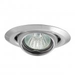 Светильник точечный mr11 Kanlux ULKE CT-2118-C (315)