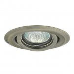 Точечный мини светильник Kanlux ULKE CT-2119-BR/M (348)