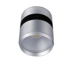 Uniel ULN-M05С-20W/NW/SM SILVER Светильник светодиодный накладной потолочный