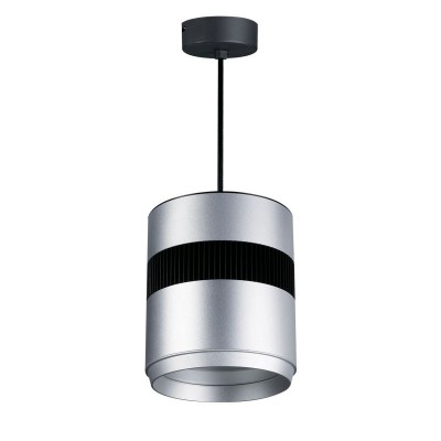 Uniel ULN-M05C-20W/WW/HM SILVER Светильник светодиодный подвесной потолочный