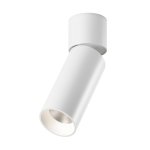 Светильник DesignLed DL-UM9 DesignLed UM-7065W-13-NW