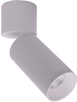 Светильник DesignLed DL-UM9 DesignLed UM-7065W-13-NW