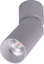 Светильник DesignLed DL-UM9 DesignLed UM-7065W-13-WW