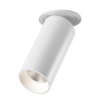 Светильник DesignLed DL-UM9 DesignLed UM-9331W-13-NW