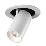 Светильник DesignLed DL-UM9 DesignLed UM-9339W-7-NW