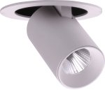 Светильник DesignLed DL-UM9 DesignLed UM-9339W-7-WW