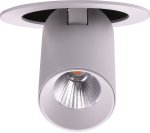 Светильник DesignLed DL-UM9 DesignLed UM-9339W-7-WW